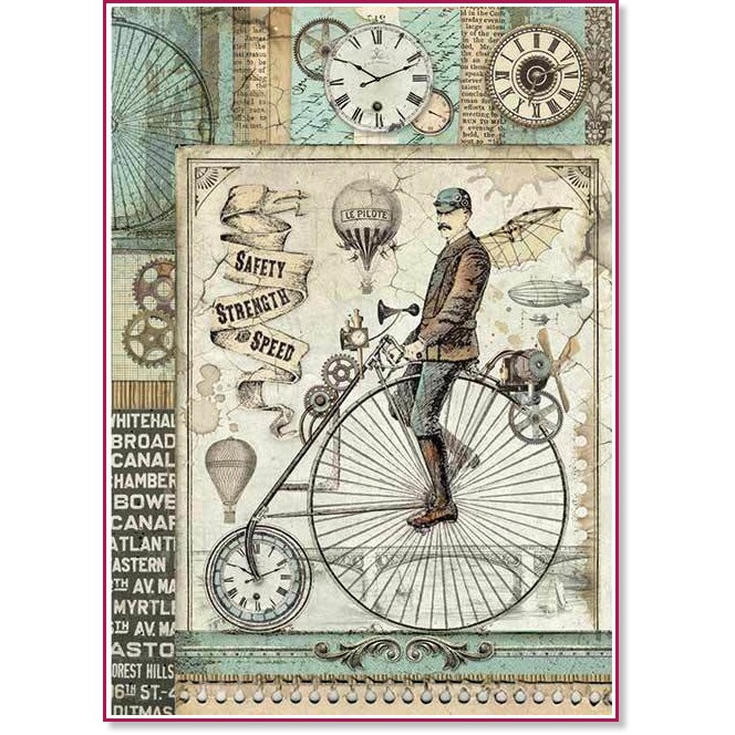 ��������� ������ Stamperia - �������� ������ - A4 �� ���������� Voyages Fantastiques - 