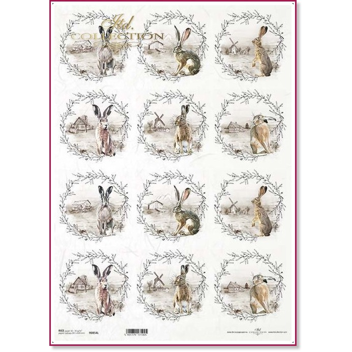 ��������� ������ ITD Collection - ����� - A3 - 