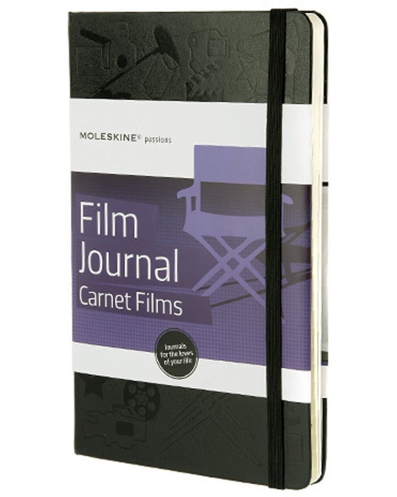  - Passion Film Journal - 