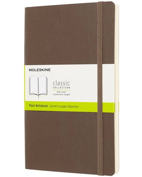  - Classic - 19  25 cm    - 