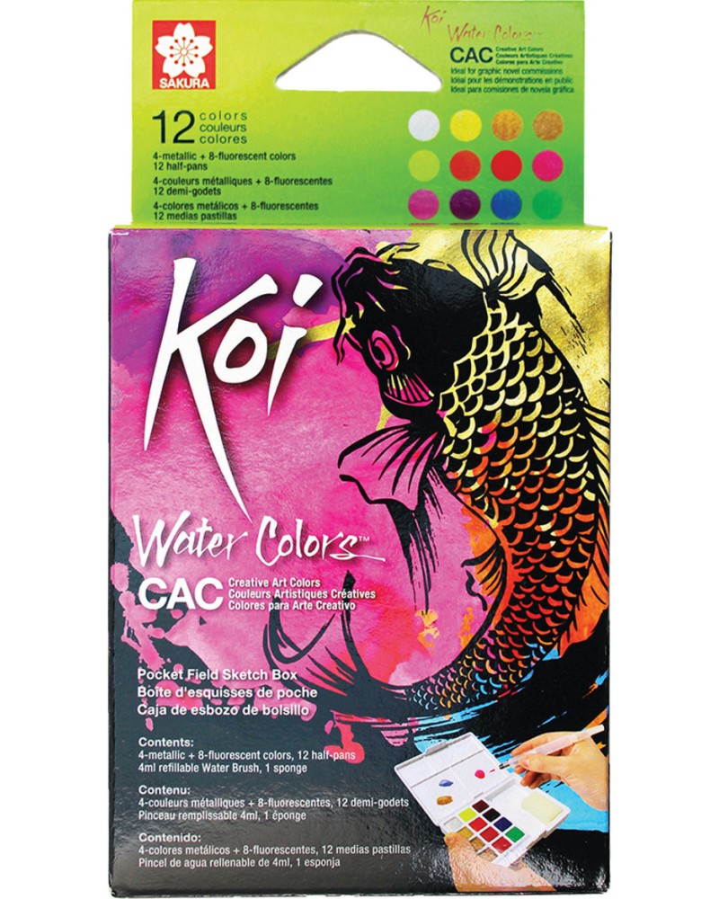   Sakura Creative Art Colors - 12      Koi - 