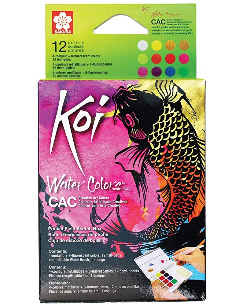   Sakura Creative Art Colors - 12      Koi - 