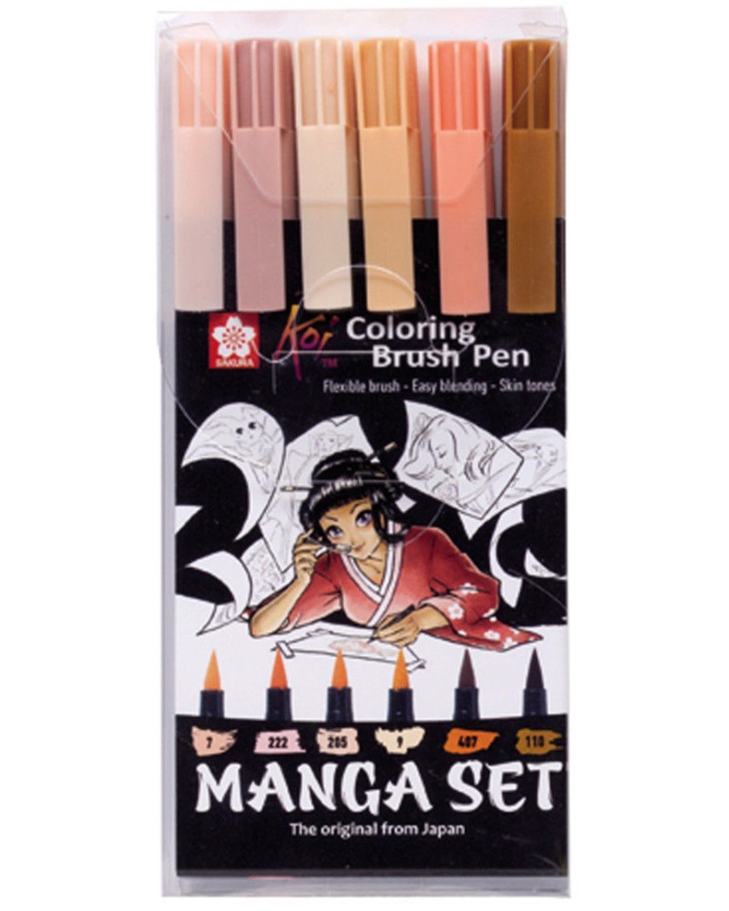      Sakura Koi - 6    Manga Set - 
