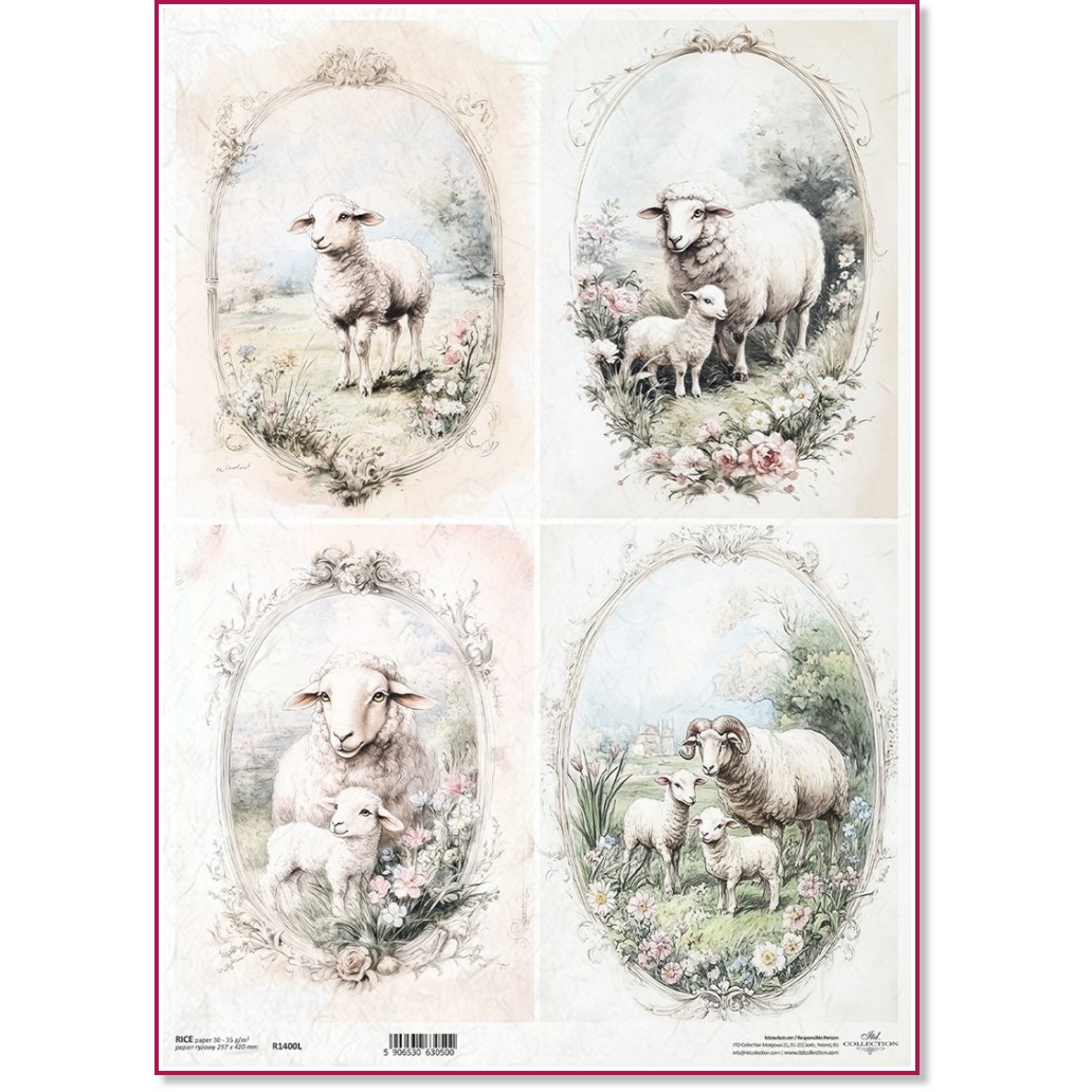 Декупажна хартия ITD Collection - Овчици Декупажна хартия ITD Collection - Овчици - A3 -