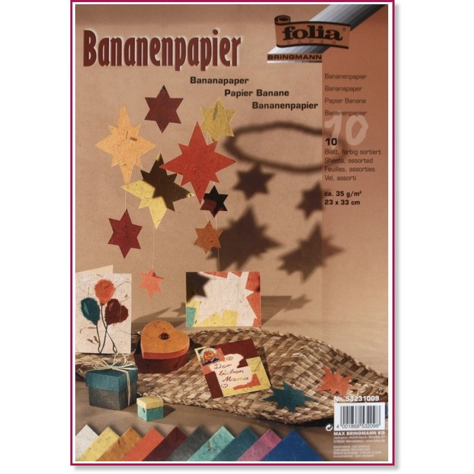 Цветна бананова хартия Folia Bringmann Цветна бананова хартия Folia Bringmann - 10 листа, 23 x 33 cm, 35 g/m<sup>2</sup> -