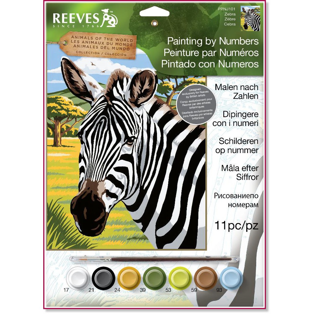    Reeves -  - 22.5 x 30.5 cm - 