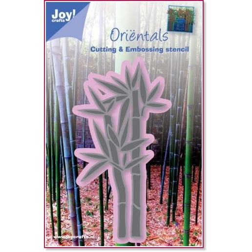        Joy Crafts -  - 