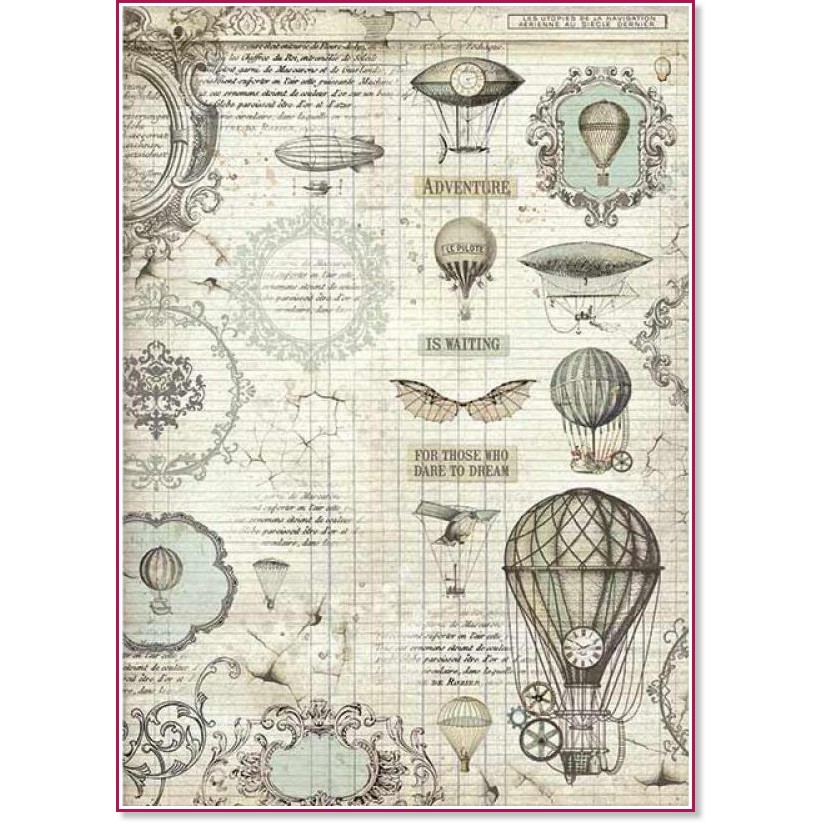 ��������� ������ Stamperia - ������ ������ - A3 �� ���������� Voyages Fantastiques - 