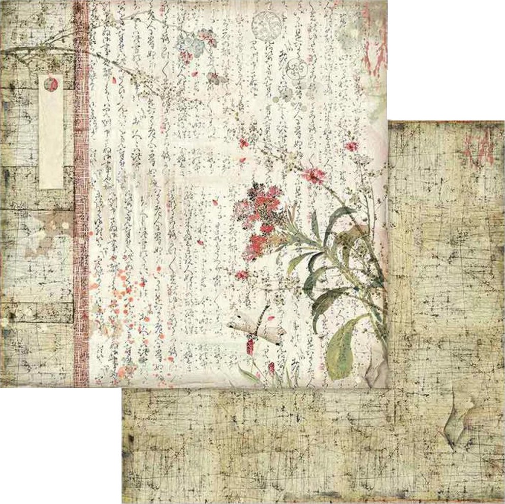    Stamperia -   - 30.5 x 30.5 cm   Oriental Garden - 