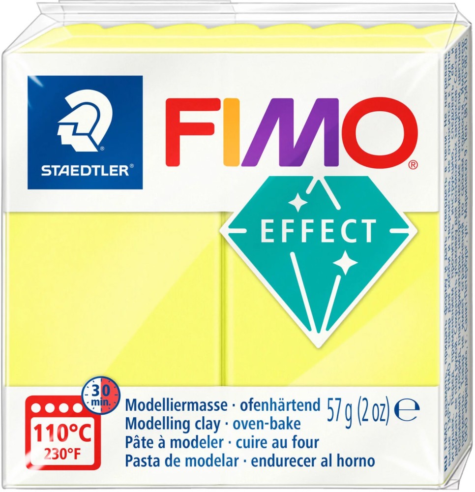 Полимерна глина с неонов ефект Fimo Neon effect Полимерна глина с неонов ефект Fimo Neon effect - 57 g -