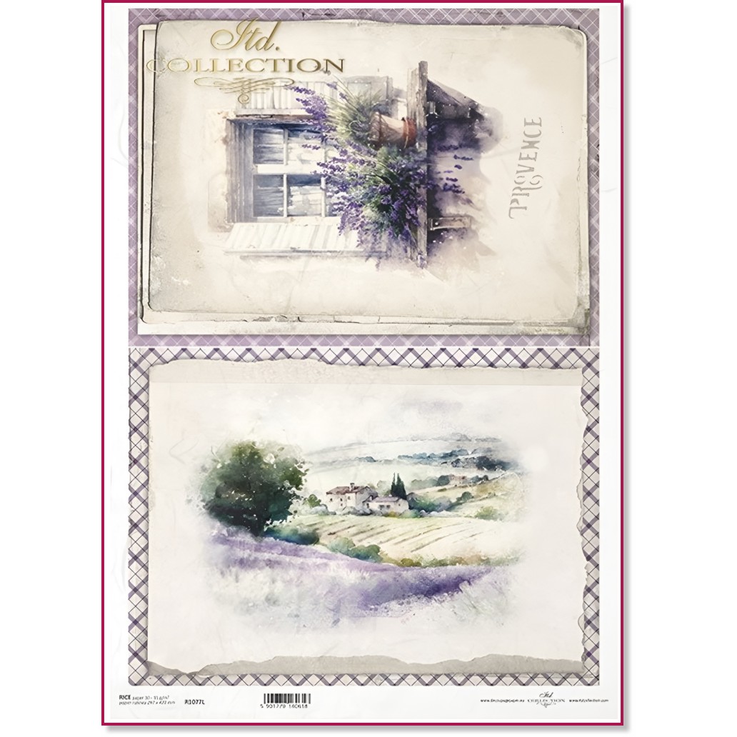��������� ������ ITD Collection - ����������� ���� - A3 - 