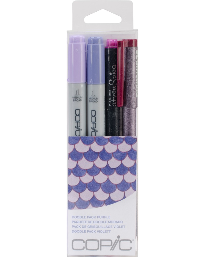 Двувърхи маркери Copic Doodle Pack Purple - 2 цвята и 2 тънкописеца - 