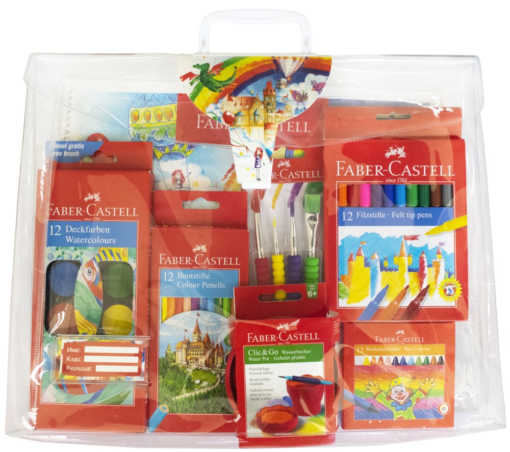   Faber-Castell -   - 