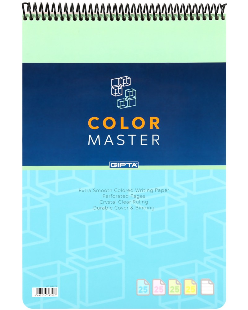    Gipta Color Master -   A4 - 
