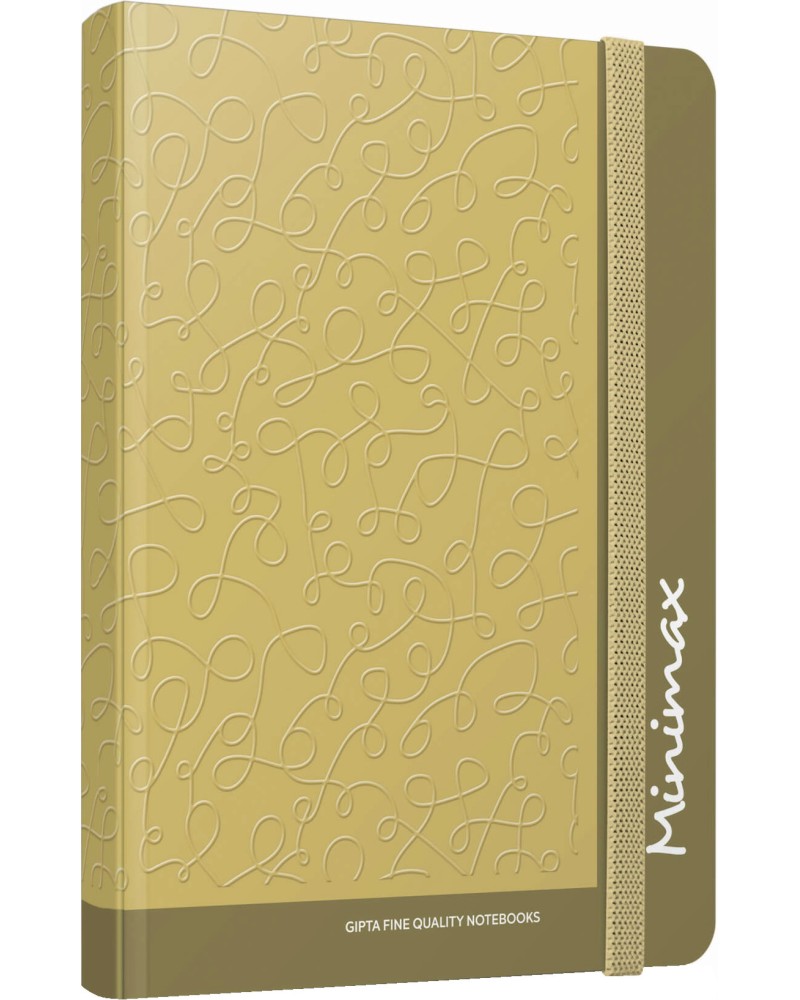     Gipta Minimax - 19 x 26.5 cm - 