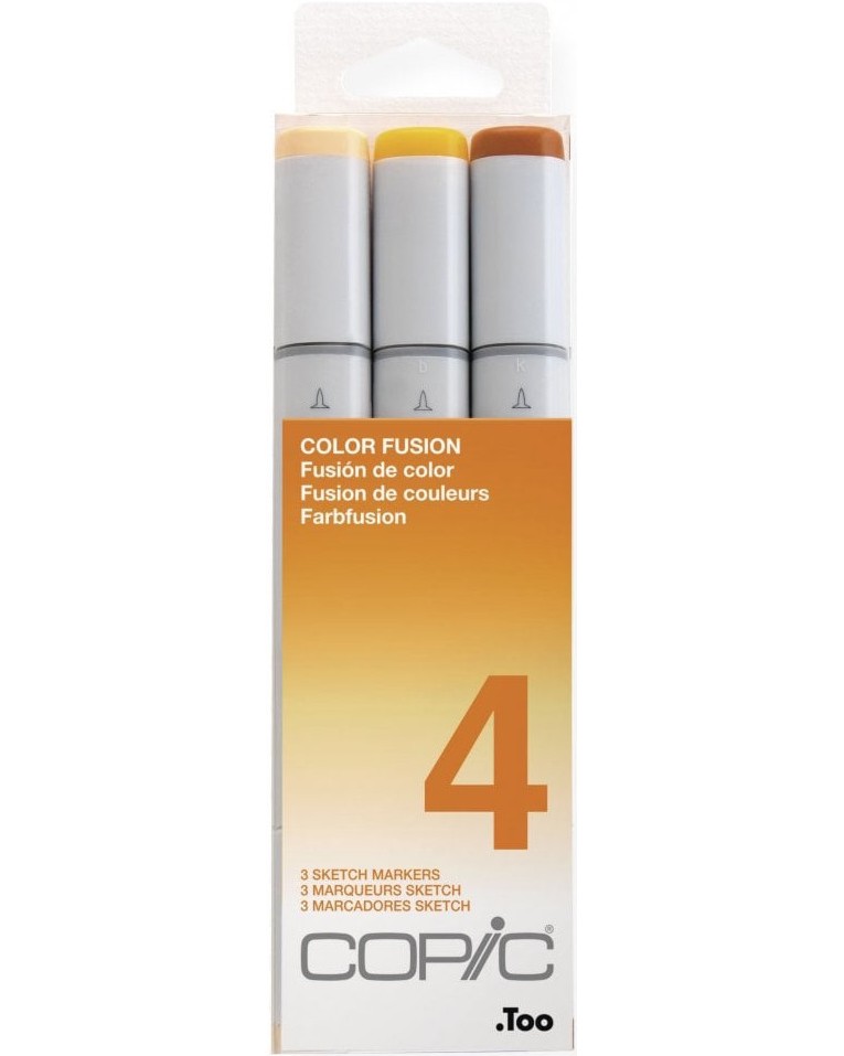   Copic Color Fusion 4 - 3    Sketch - 