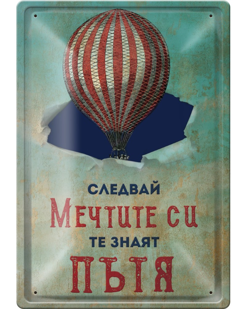   Simetro books -    - 20 x 30 cm - 