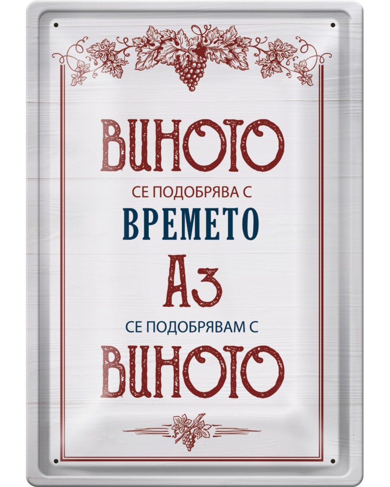   Simetro books -  - 20 x 30 cm - 