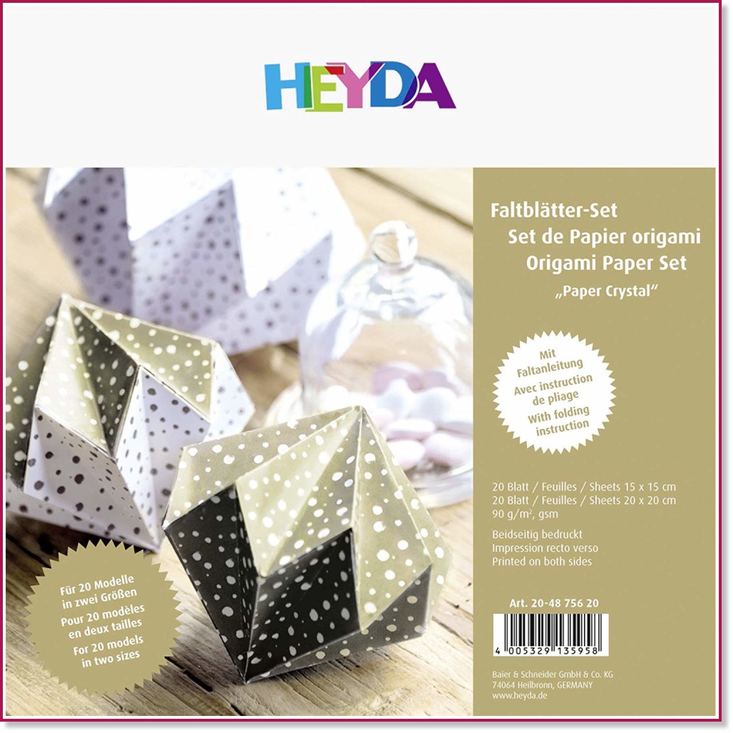    Heyda -  - 20 , 20 x 20 cm, 90 g/m<sup>2</sup> - 