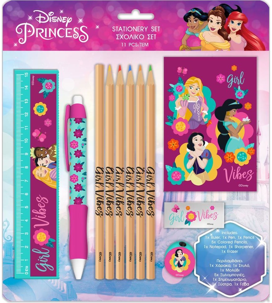   Diakakis Princess - 11       - 