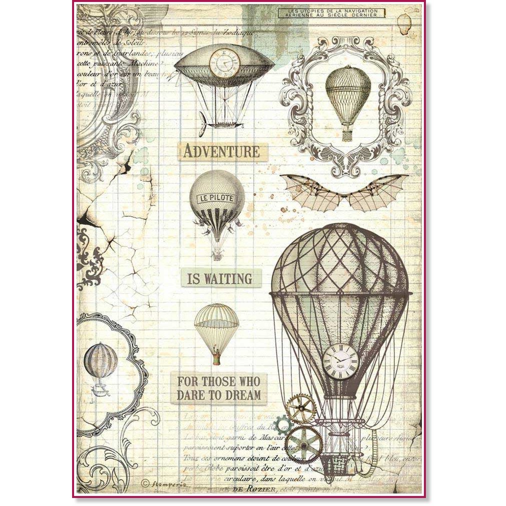 ��������� ������ Stamperia - �������� ������ - A4 �� ���������� Voyages Fantastiques - 