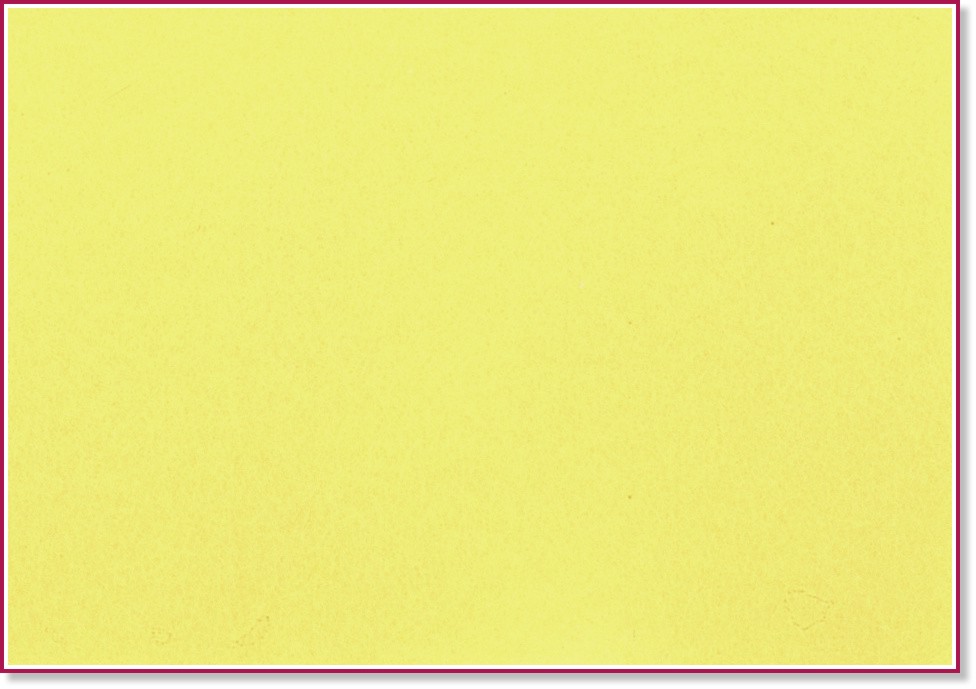 Цветен филц Цветен филц - 20 x 30 cm -