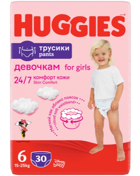  Huggies Pants Girl 6 - 30 ,   15-25 kg,       - 