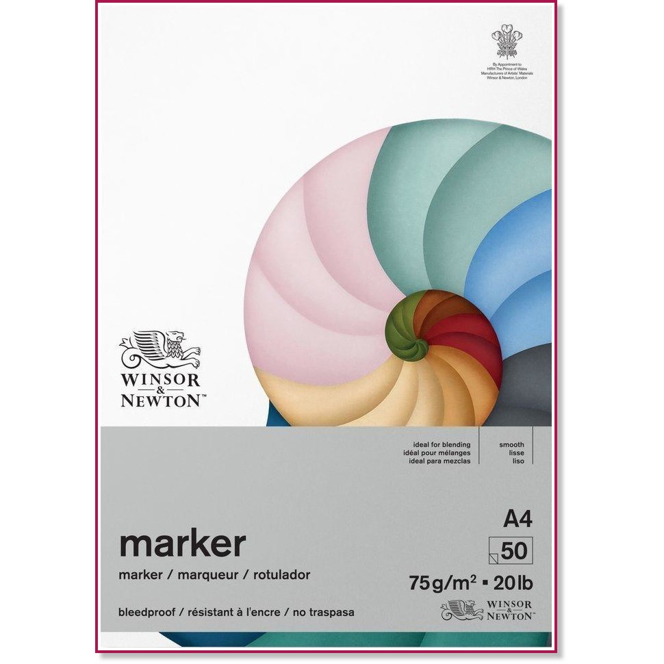    Winsor & Newton - 50 , A4, 75 g/m<sup>2</sup> - 