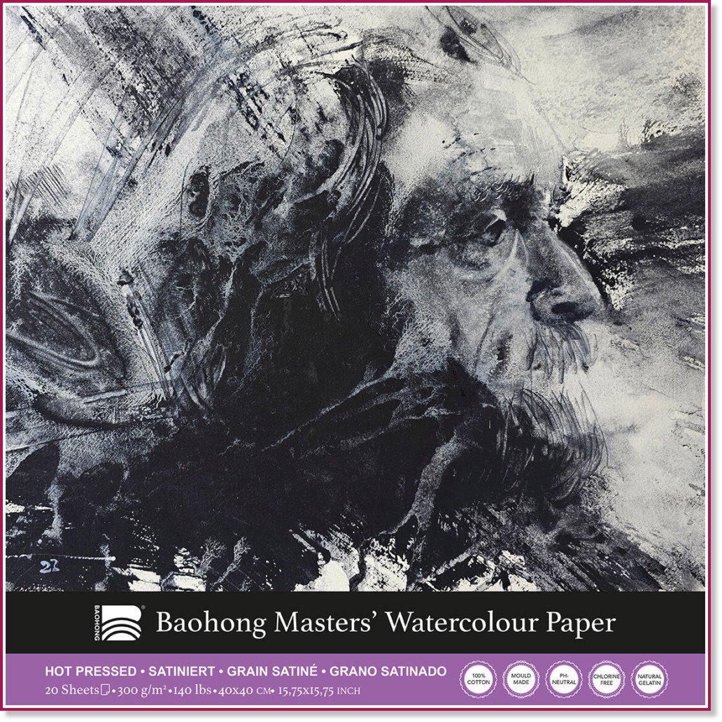 Скицник за акварел Baohong Nicholas Lopez Скицник за акварел Baohong Nicholas Lopez - 20 листа, 40 x 40 cm, 300 g/m<sup>2</sup> от колекцията Masters choice - скицник
