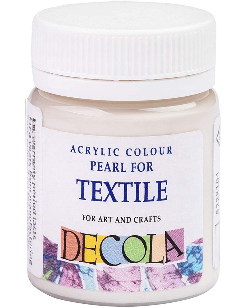       - 50 ml   Decola - 
