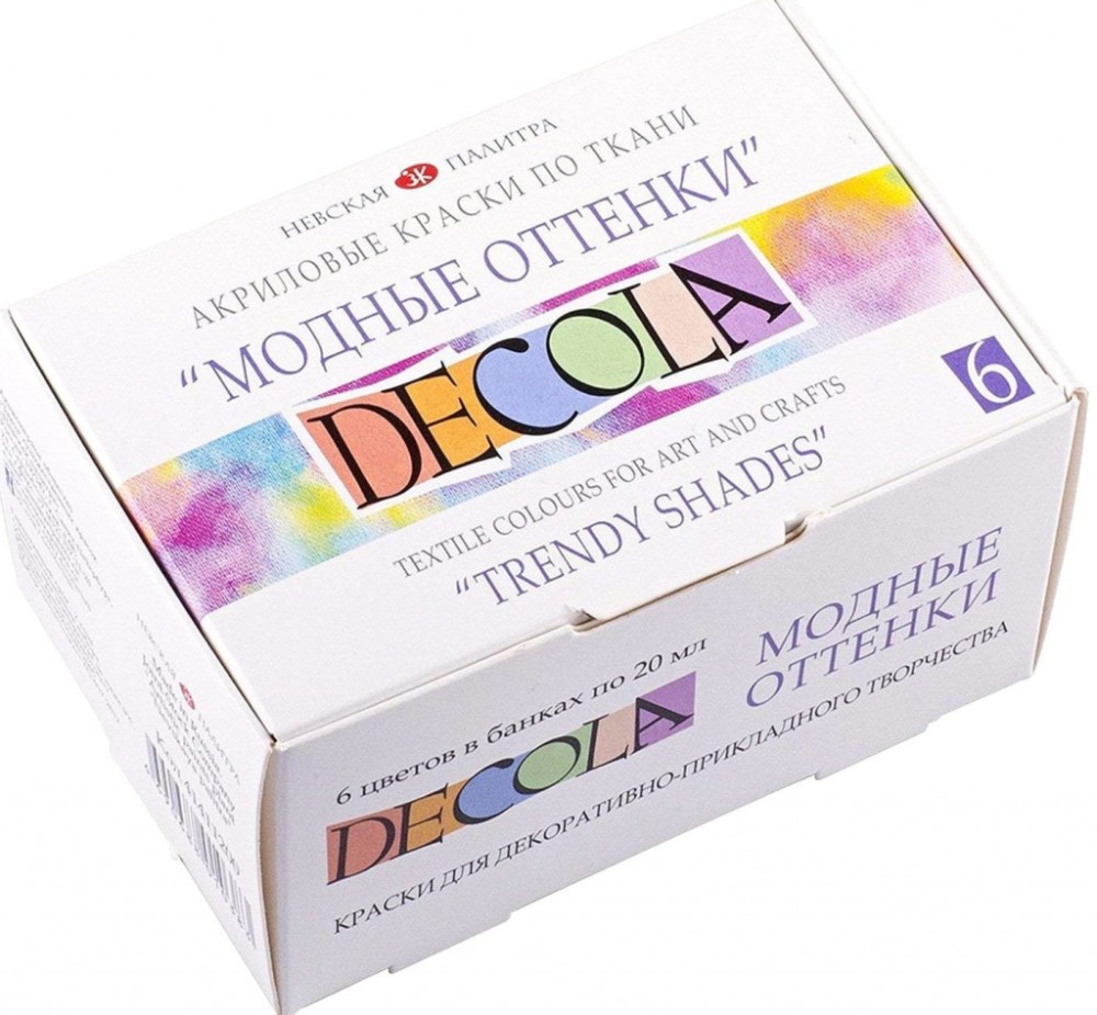 Текстилна боя Невская Палитра Trendy Shades Текстилна боя Невская Палитра Trendy Shades - 6 цвята x 20 ml от серията Decola -