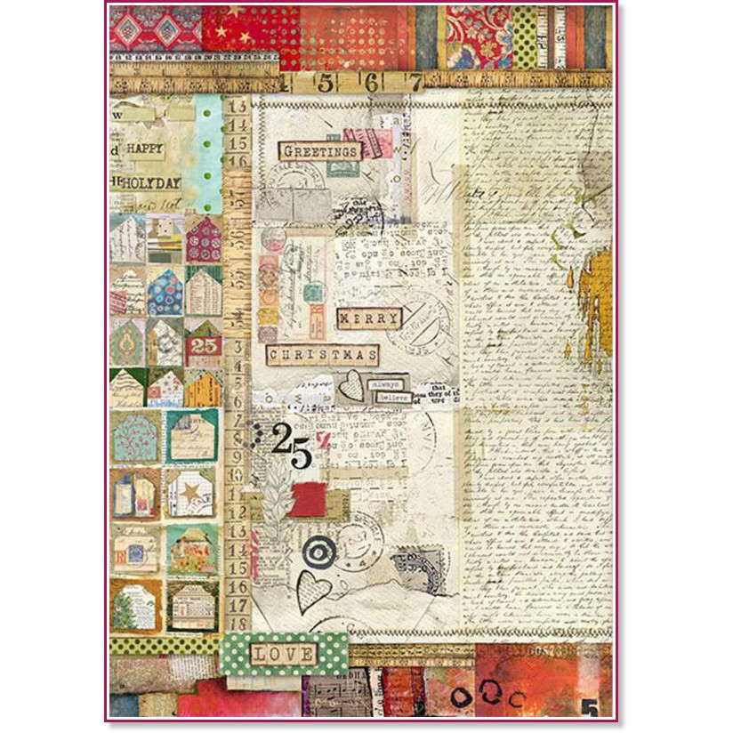 ��������� ������ Stamperia - ����� - A3 �� ���������� Christmas Patchwork - 