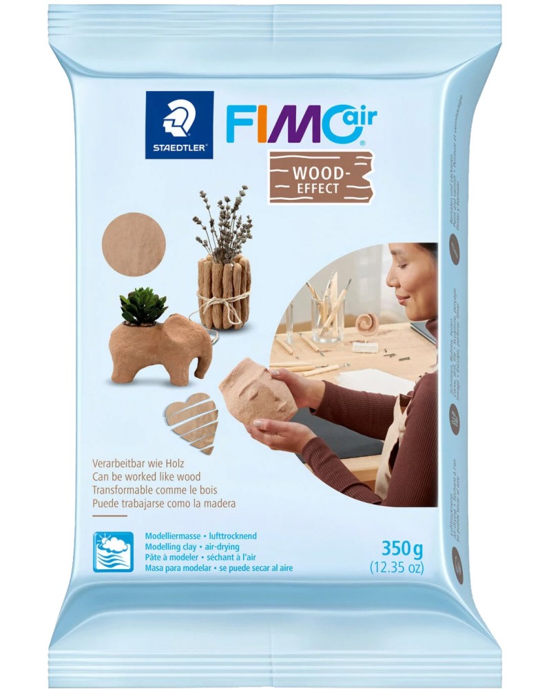 ��������������� �� ����� � �������� ����� Fimo Air Natural - 350 g - 