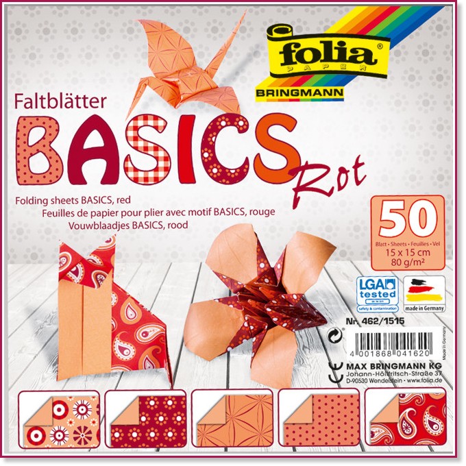    Folia Bringmann - Rot - 50 , 15 x 15 cm, 80 g/m<sup>2</sup> - 