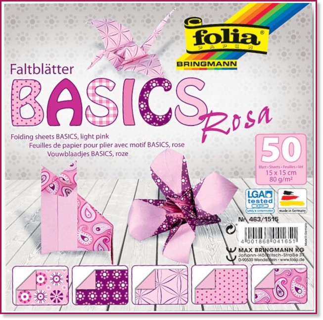 ������ �� ������� Folia Bringmann - Rosa - 50 ����, 20 x 20 cm, 80 g/m<sup>2</sup> - 