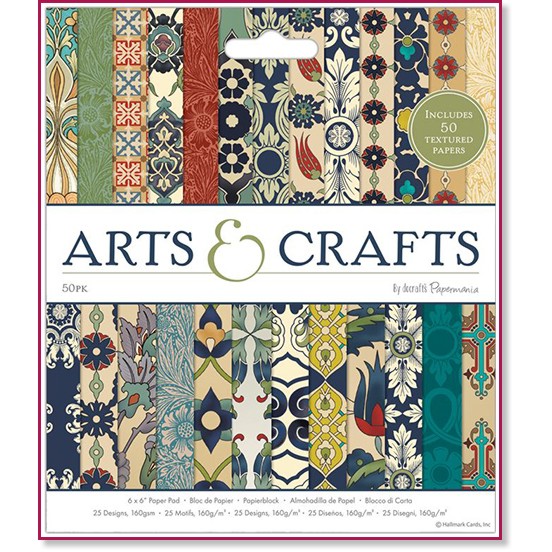    Docrafts Art and Crafts - 50 , 15.2 x 15.2 cm - 