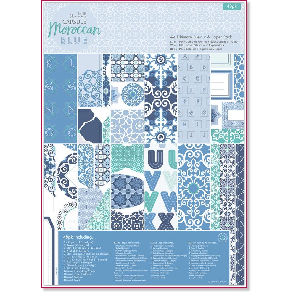Хартии за скрапбукинг Docrafts Moroccan Blue Хартии за скрапбукинг Docrafts Moroccan Blue - 48 части -