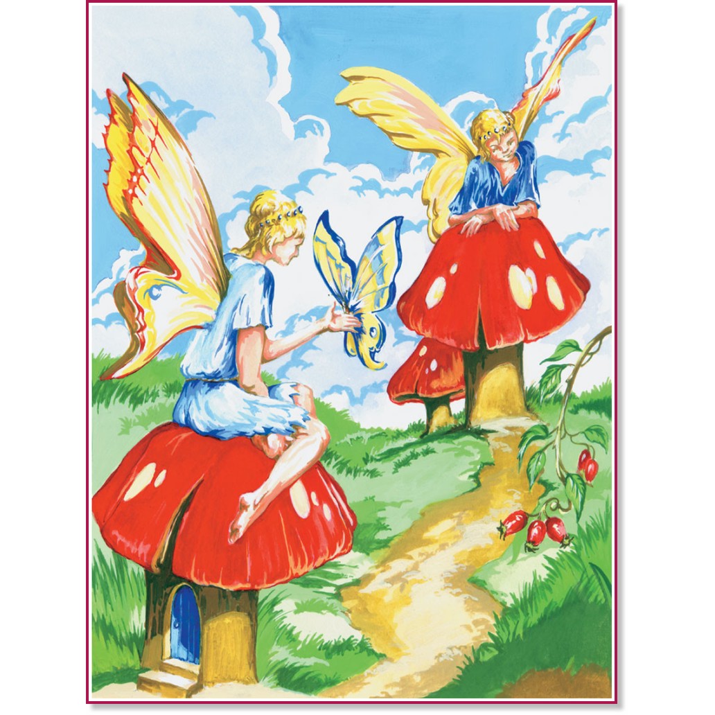 �������� �� ������ Royal & Langnickel - ��� - 22 x 30 cm - 