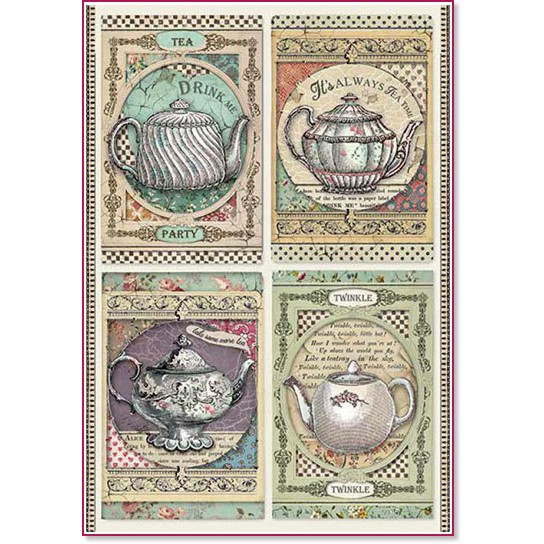 Декупажна хартия Stamperia - Време за чай - A4 от колекцията Alice - 