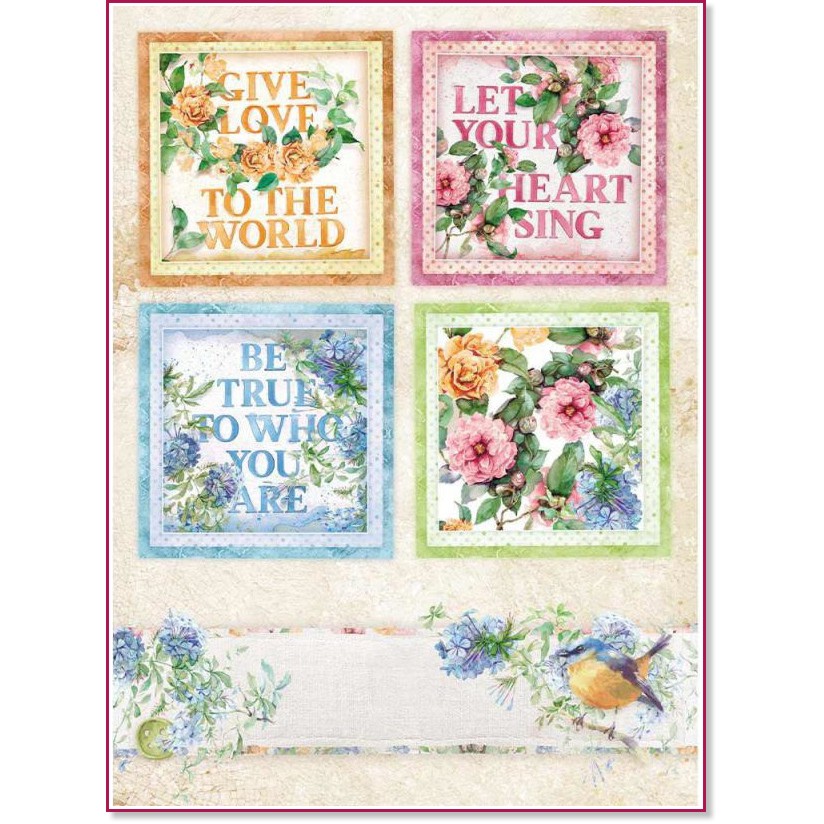 Декупажна хартия Stamperia - Цветни плочки - A4 от колекцията Flowers for You - 