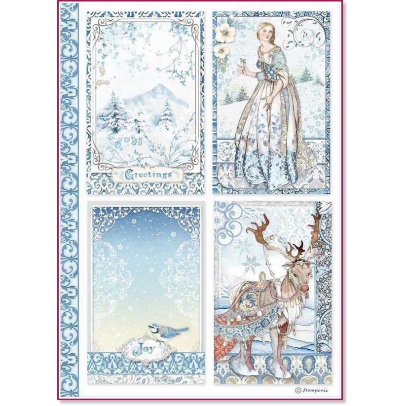 Декупажна хартия Stamperia - Фантастични картички - A4 от колекцията Winter Tales - 