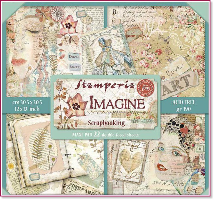 ������ �� ����������� Stamperia - ���� � ����� - 22 �����, 30.5 x 30.5 cm �� ���������� Imagine - 