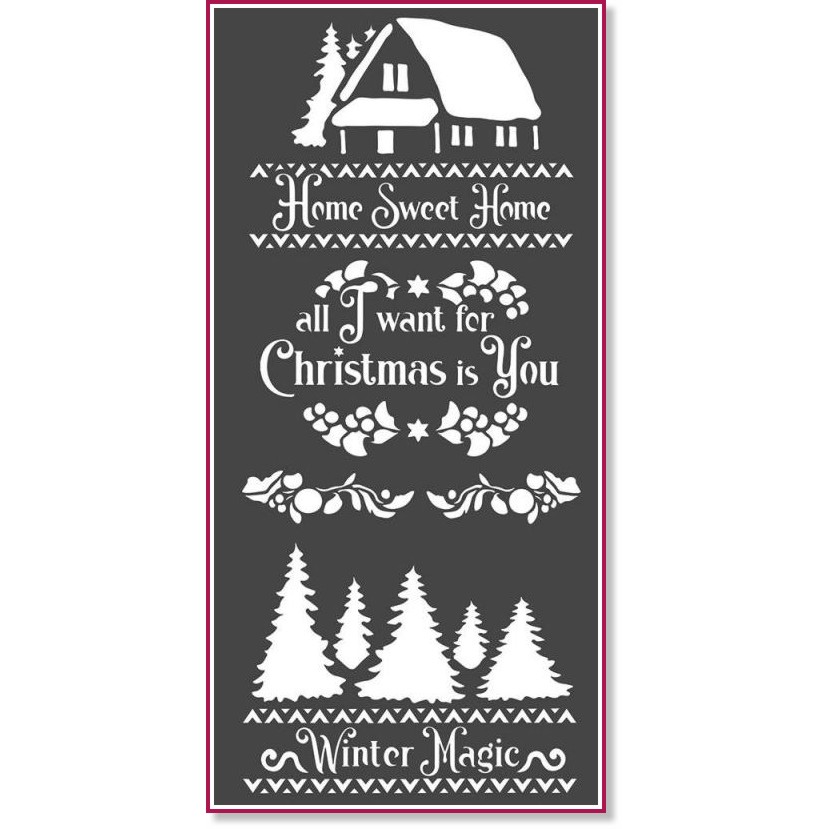 ������ Stamperia - ����� �������� - 12 x 25 cm - 