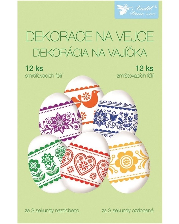 ��������� �� ����������� ���� Andel Prerov - ������� - 12 ���� - 