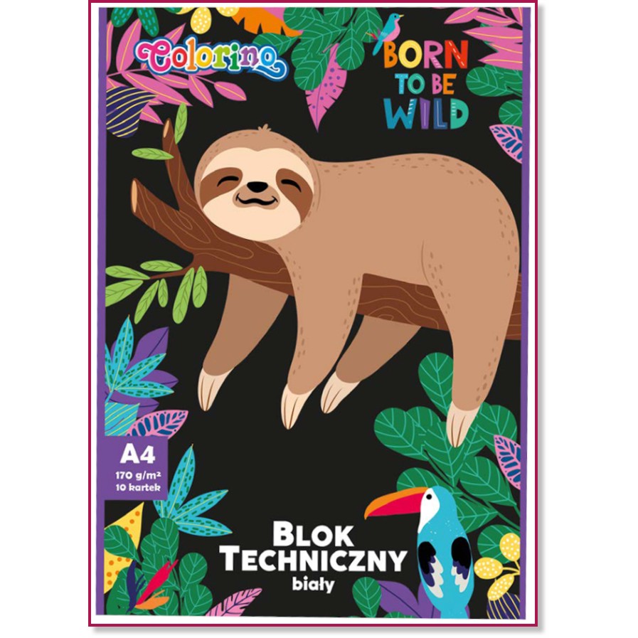 Блок за рисуване Colorino Kids - Ленивец Блок за рисуване Colorino Kids - Ленивец - 10 листа, A4 от серията Wildkid - скицник