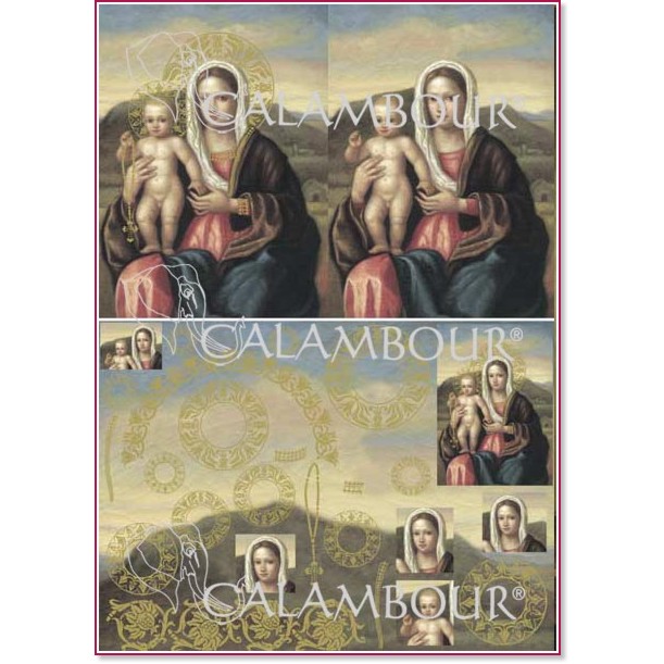 Декупажна хартия Calambour - Дева Мария и Младенеца 21 - 50 x 70 cm - 
