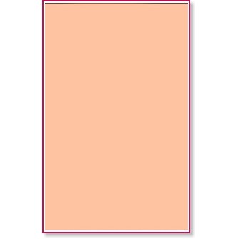   Folia Bringmann - 20 / 30 / 0.2 cm - 