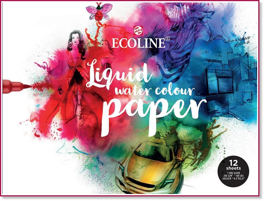 ������� �� ������ � ��������� ������� Royal Talens - 12 �����, 290 g/m<sup>2</sup> �� ������� Ecoline - �������