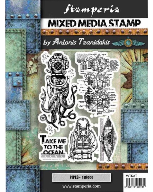 Гумени печати Stamperia - Октопод - 15 x 20 cm от серията Sea World - 