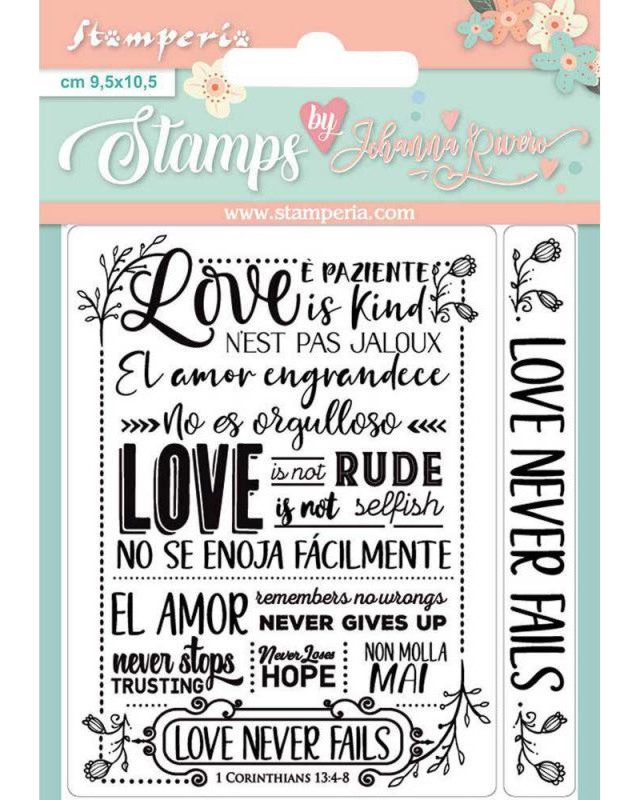 Силиконови печати Stamperia - Love Never Fails - 9.5 x 10.5 cm от серията Love story - 